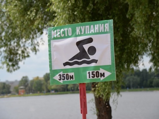 На белгородских пляжах будут работать тренеры по плаванию