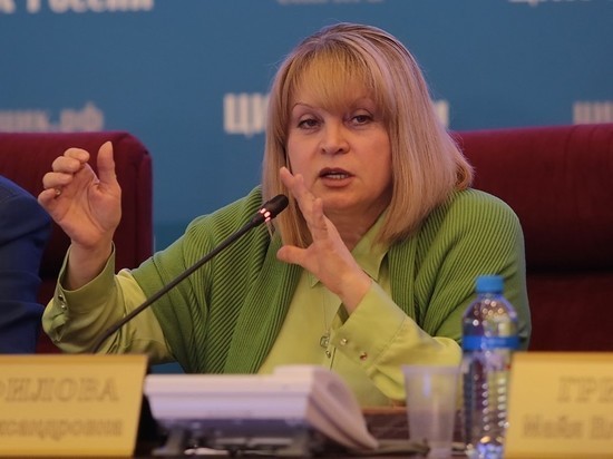Памфилова опровергла слухи о переносе выборов в Госдуму из-за коронавируса