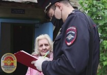 В конце июня текущего года в полицию обратилась 83-летняя жительница посёлка Овсянка