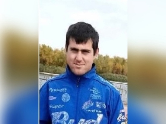 В Ростове-на-Дону пропал без вести 23-летний парень
