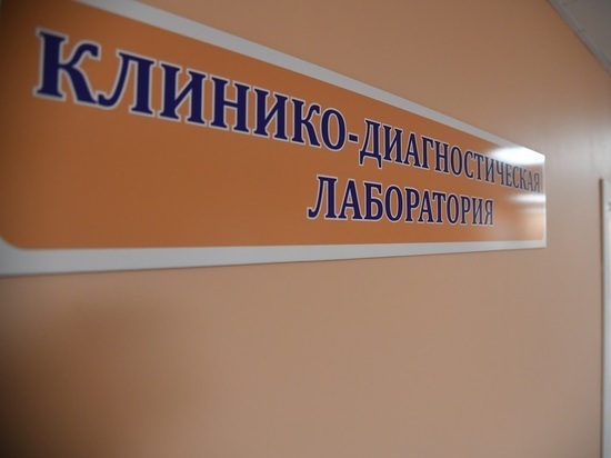 Еще 259 жителей Волгоградской области заразились ковидом за сутки