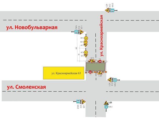 Участок Красноармейской в Чите перекроют для машин с 13 до 18 июля