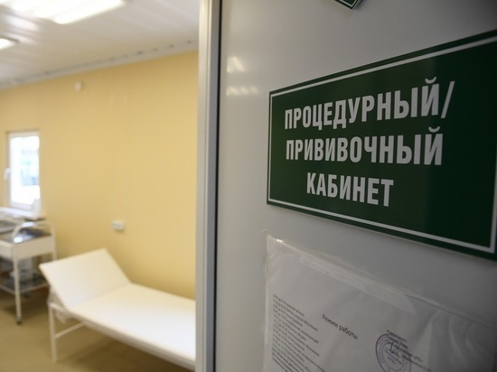 В Волгоградской области откроют дополнительные пункты вакцинации