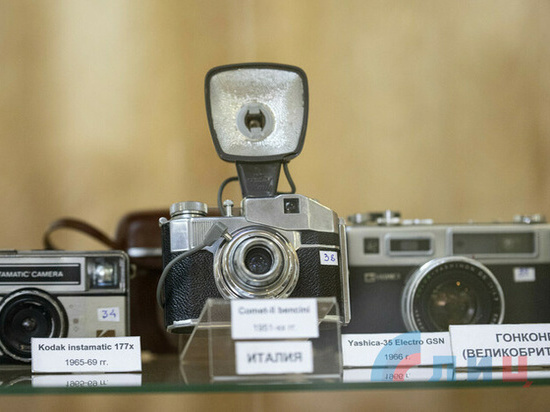 Луганчанин подарил музею 77 фотоаппаратов