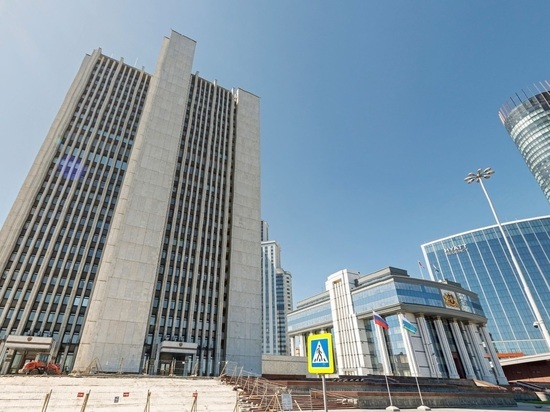 Свердловской области подтвердили кредитный рейтинг «Стабильный»