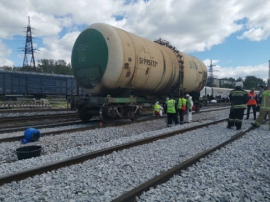 Течь в вагоне с дизельным топливом обнаружена на станции в Екатеринбурге