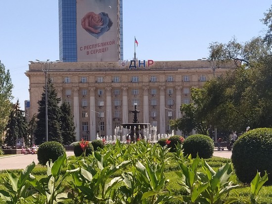 В центре Донецка обновят фонтан
