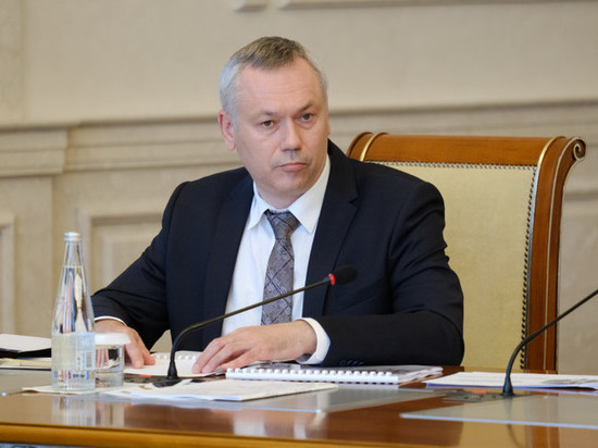 Губернатор Травников проведет прямой эфир с жителями Новосибирской области