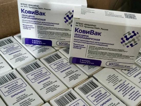 Два вида вакцины против коронавируса привезли на Ямал