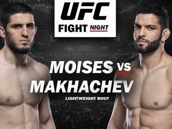 Ислам Махачев проведет очередной бой в UFC