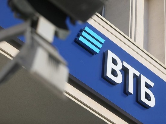 BТБ улучшает условия по кредитам наличными