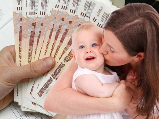 Цифрой по бюрократии: костромские семьи получили первые уведомления о выплатах детских пособий