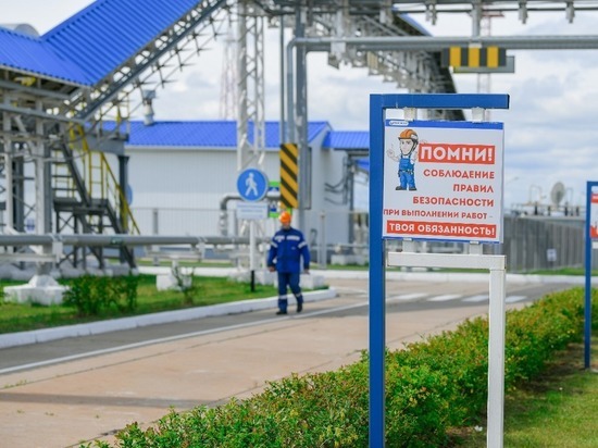 «Транснефть - Западная Сибирь» подвела итоги работы по охране труда и промышленной безопасности за 1 полугодие