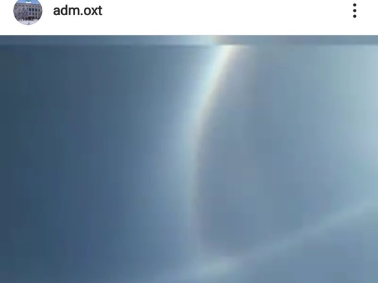 На севере Хабаровского края в небе появился оптический феномен