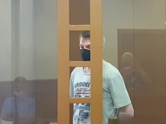 В Петербурге вынесли приговор взявшему в заложники собственных детей Денису Бельтюкову