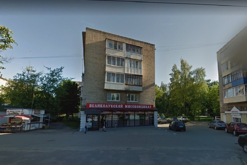 Великие луки гагарина 57. Проспект Гагарина 34 Великие Луки. Гагарина 34 Великие Луки. Дом а.с. Валуева Псков.