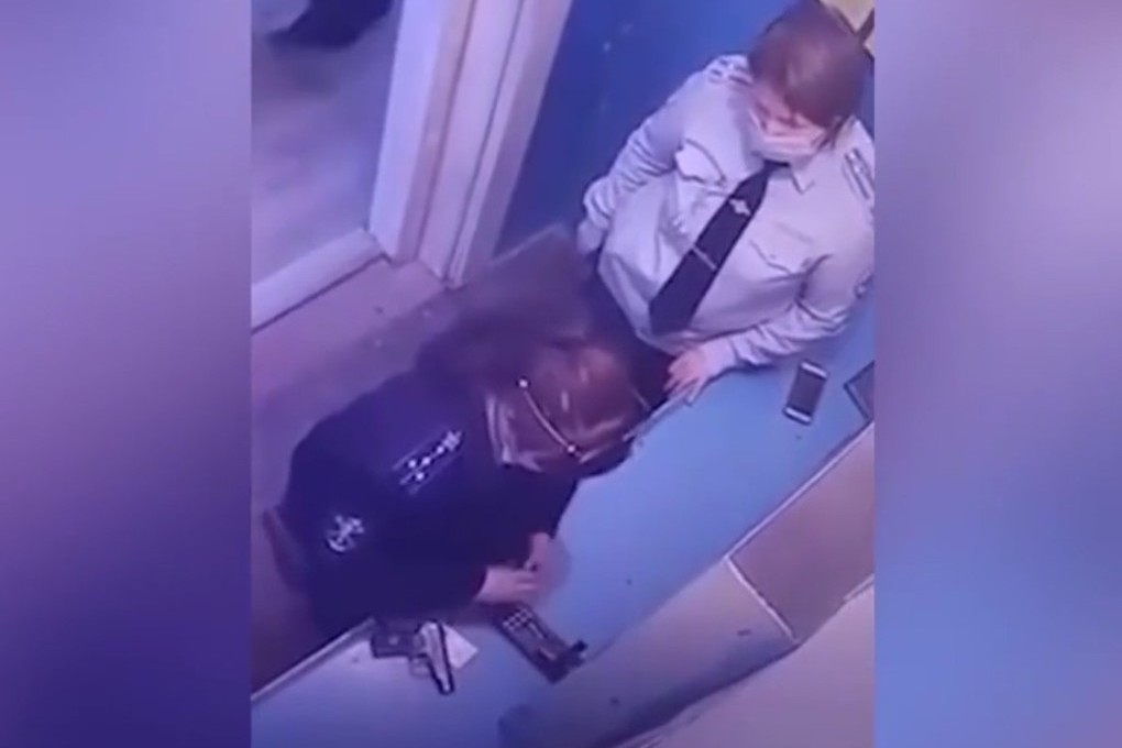 Police toilet