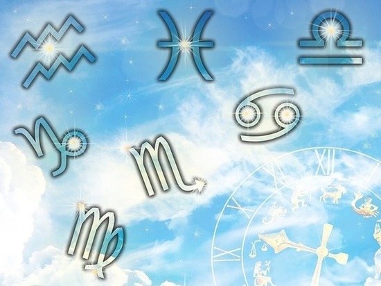 Астрологический прогноз на 15 июля для всех знаков зодиака
