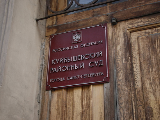Смольный заявил о готовности обеспечить петербурженку со СМА препаратом «Спинраза»