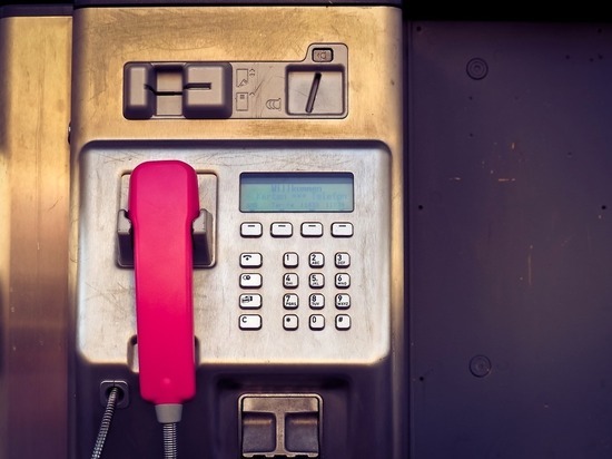В США задумались о создании «красного телефона» для связи с Китаем