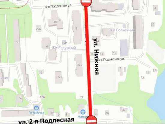 На ул. Нижней в Ижевске до конца сентября закрыли движение транспорта
