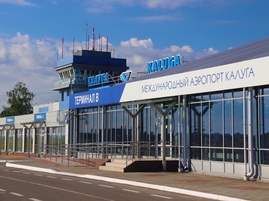 Пассажиропоток аэропорта "Калуга" в I полугодии вырос на 70%