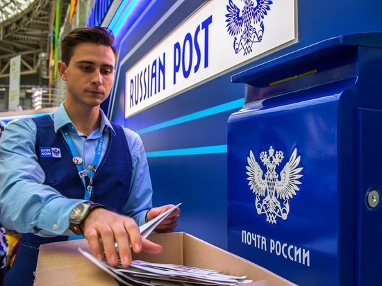 Почта России продолжает прием работ на конкурс «Лучший урок письма»