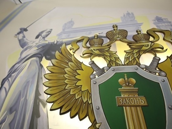 В Волгограде судебный пристав решил улучшить показатели путем подлога