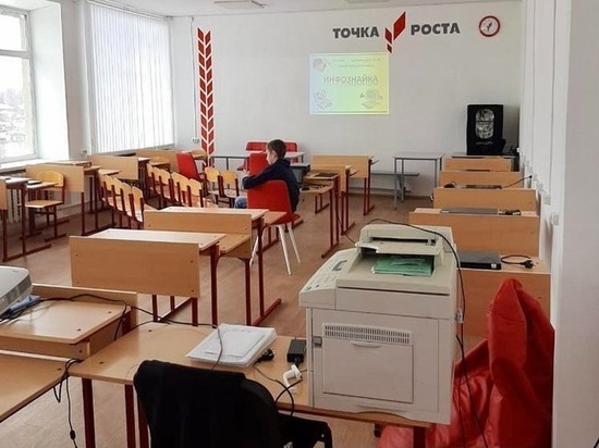 Партия «Новые люди» встала на защиту педагогов Чухломского района
