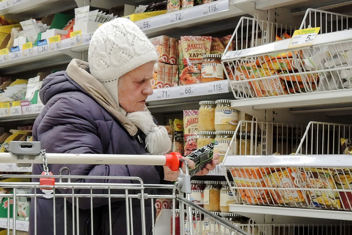 Дорогие продукты в россии