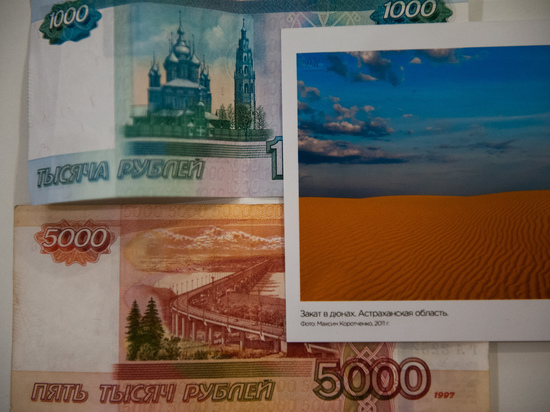 40 тысяч астраханских семей подали заявление на путинские выплаты