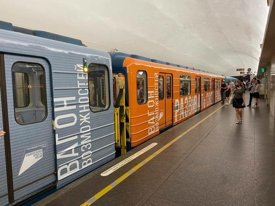 В метро Петербурга появился состав «Национальные проекты России»