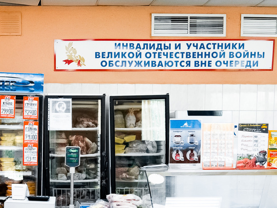 Магазин Манго В Хабаровске