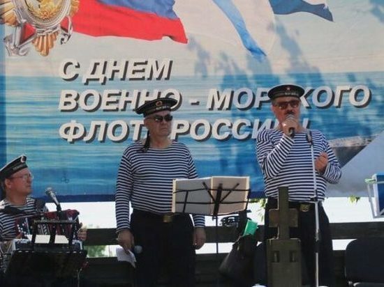 В Брянске из-за пандемии праздник в честь Дня ВМФ пройдет с ограничениями