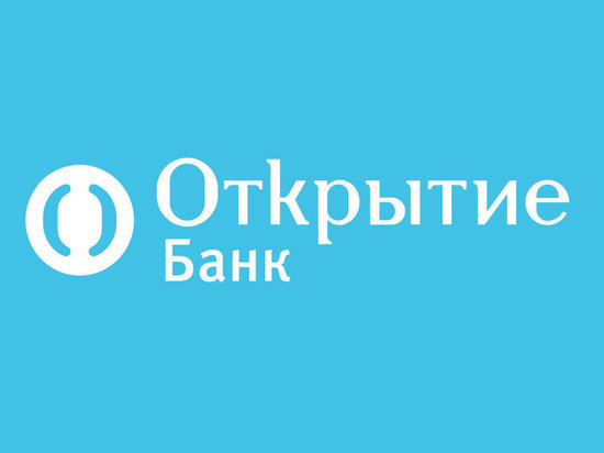 Банк «Открытие»: каждый пятый россиянин планирует обзавестись загородной недвижимостью