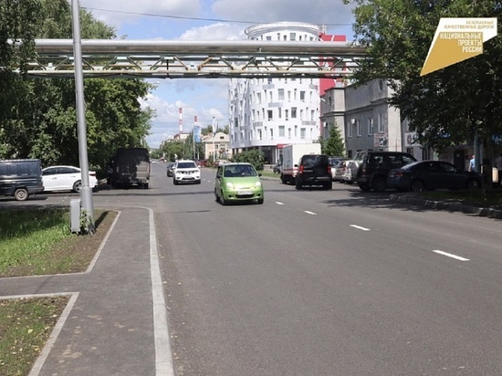 Ремонт улицы Рукавишникова в Кемерове завершен