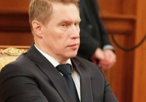 Министр здравоохранения Михаил Мурашко на координационном совете по борьбе с распространением коронавируса перечислил регионы, где заболеваемость растет наибольшими темпами