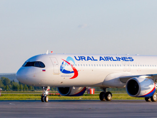 Авиапарк "Уральских авиалиний" пополнился Airbus А321neo с завода из Гамбурга