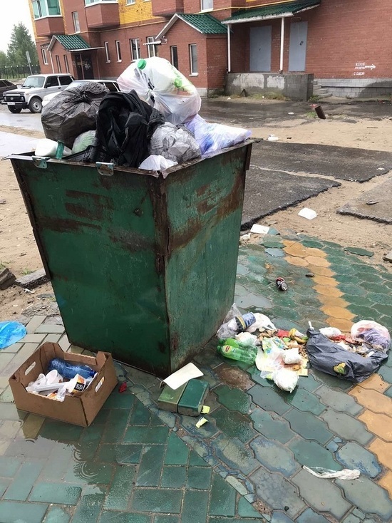 Томск Магазин Красотка Адрес Томск Магазин Красотка Адрес