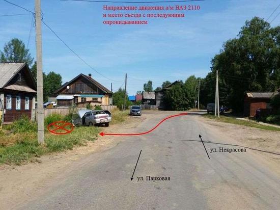 Кологривская трагедия: водитель ВАЗ-2110 разбился насмерть на ровной дороге