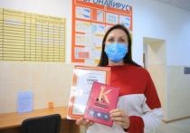 В Томской области продолжается активная вакцинация от коронавирусной инфекции среди местного населения
