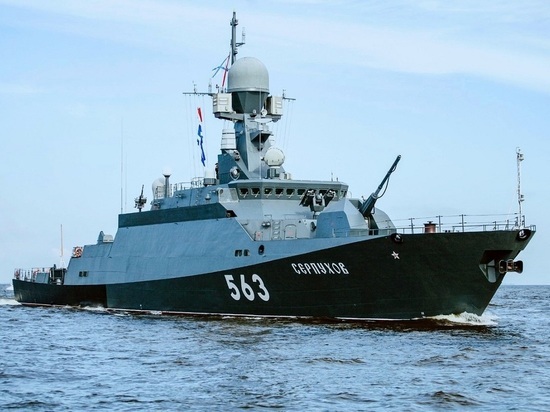 Корабль «Серпухов» примет участие в параде ко Дню ВМФ