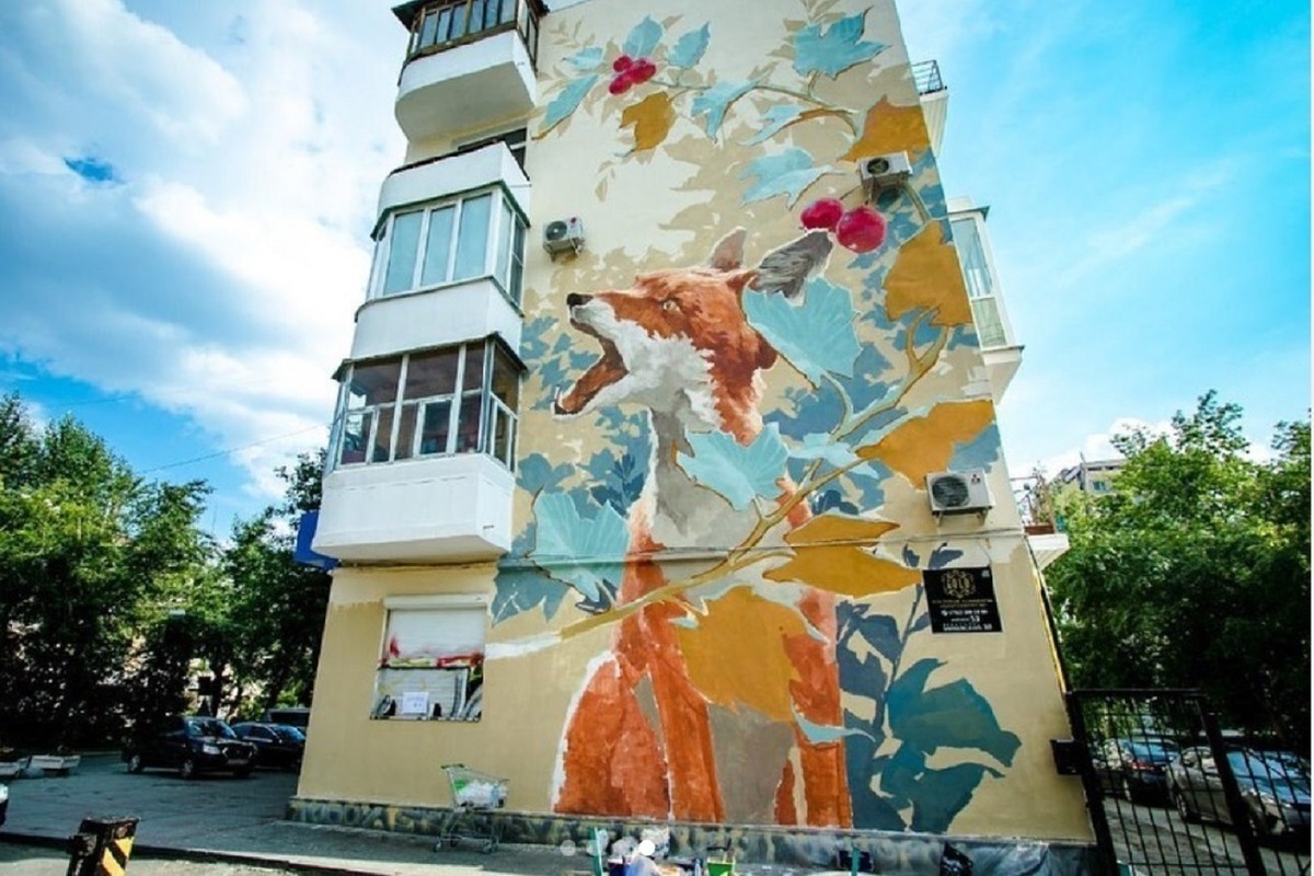 Екатеринбург граффити финская художница