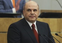 Премьер-министр Михаил Мишустин поручил Минпромторгу провести инвентаризацию объемов вакцин от коронавируса, сообщает пресс-служба правительства