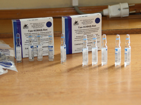 Белгородская область лидирует в России по темпам вакцинации от коронавируса