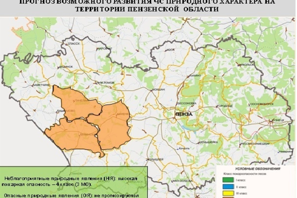 Районы пензенской обл. Карта Земетчинского района Пензенской области. Районы Пензы. Карта Земетчинского района. Карта Пачелмского района Пензенской области.