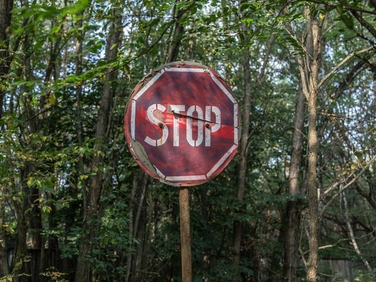 Улицу Радужная в Смоленске перекроют для капитального ремонта