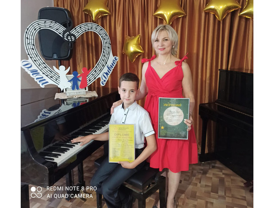 Юный ставропольский пианист стал призером международного конкурса