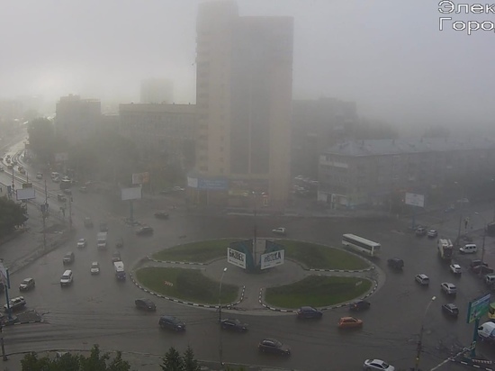 Новосибирск окутал густой туман 19 июля