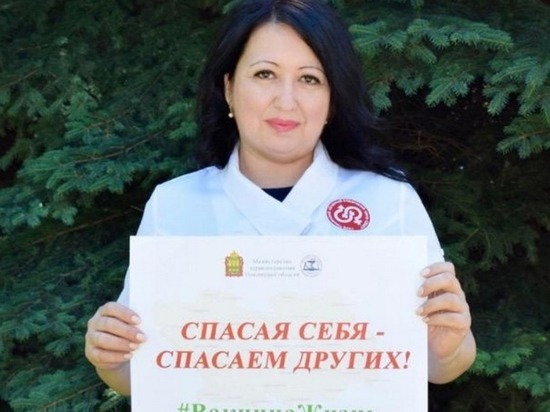 На вопросы пензенцев о вакцинации от COVID-19 ответит главный врач-инфекционист Пензенской области
